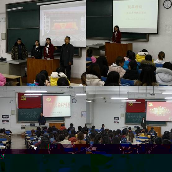 http://oa.lnu.edu.cn/defaultroot/upload/html/20180329113142927001.jpg